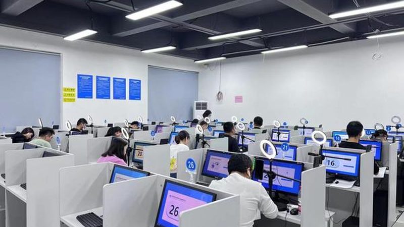 上海钢结构有限公司