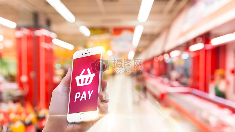 电商进农村：探索典型模式与显著成效**