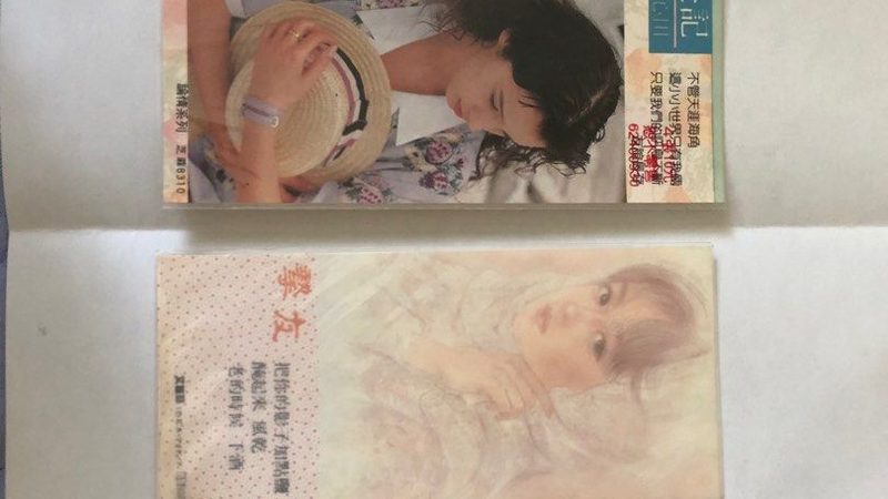 电商ERP批发定制系统：揭秘价格背后的价值