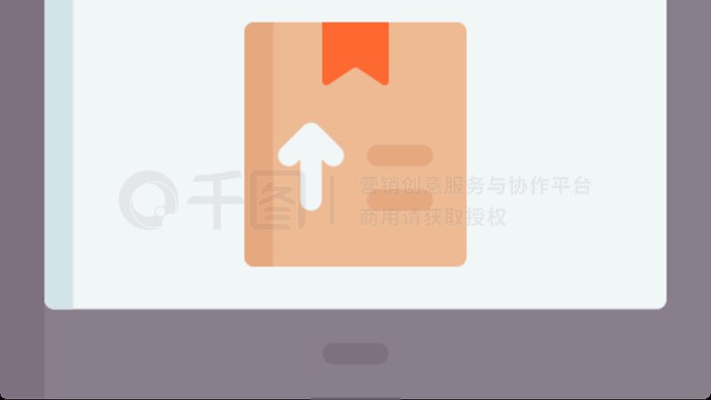 电商培训供应链流程：揭秘高效运营的幕后之道